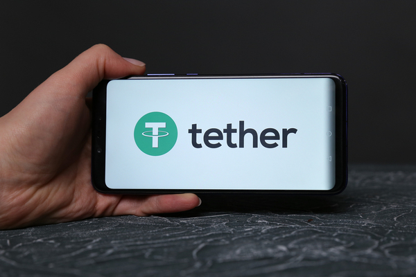 Tether name and icon displayed on a phone.