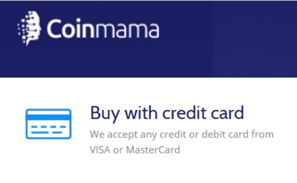 Coinmama.