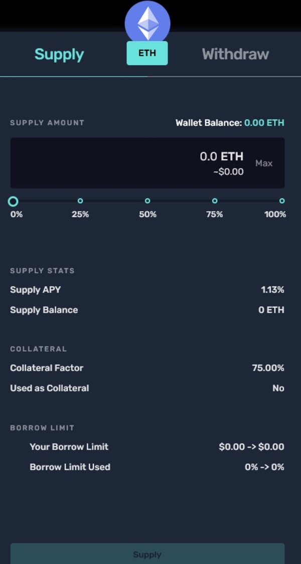 Supply and withdraw screen.