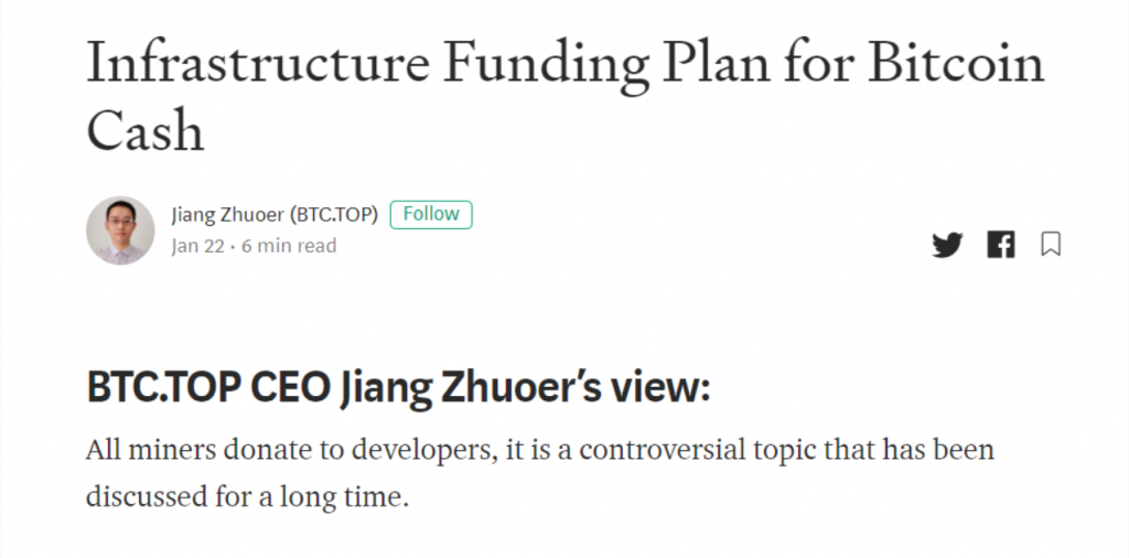 Infrastructure Funding Plan for Bitcoin Cash